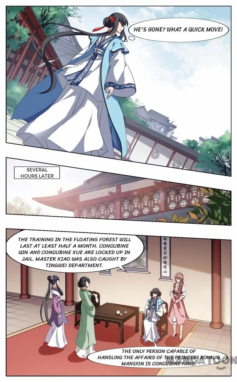 Feng Ni Tian Xia Chapter 162 6